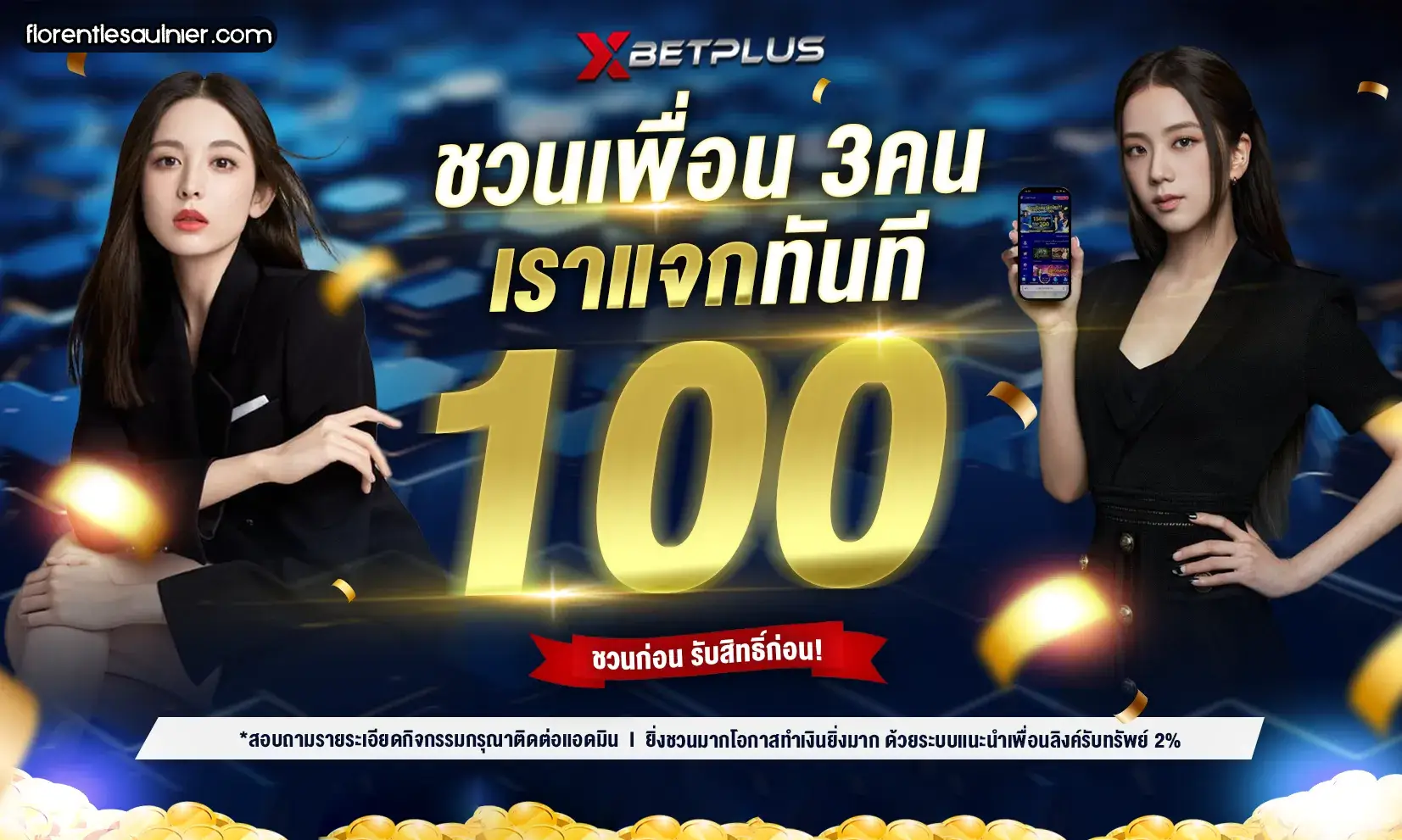 Xbetgame
