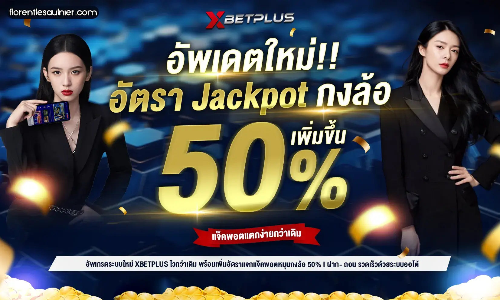 Xbetgame