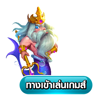 xbetplus